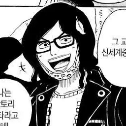 MagicLaw2086의 핫토리 효타