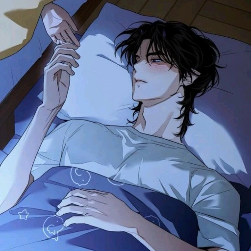 이준호