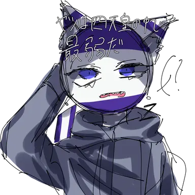 Profile image of ライ