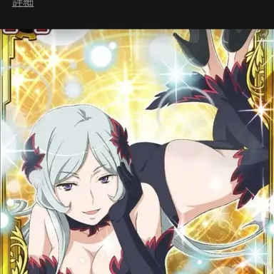 Profile image of フレイヤ