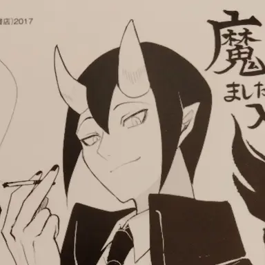 Profile image of エイト