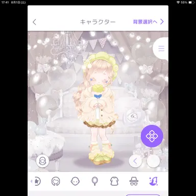 Profile image of モブ