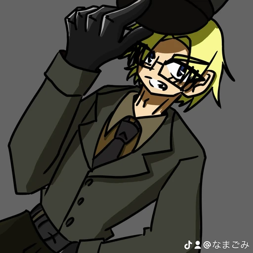 中年組