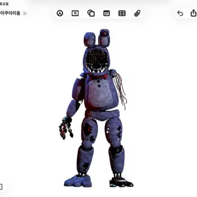 Profile image of 구형 보니