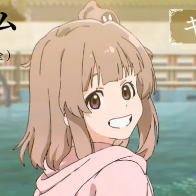 Profile image of 타이가 쿠루미