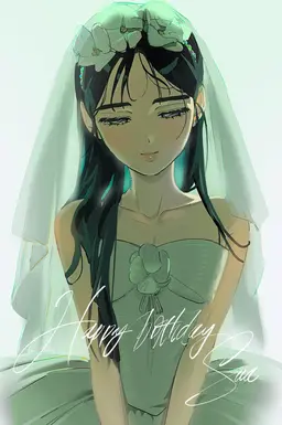 Profile image of 수아