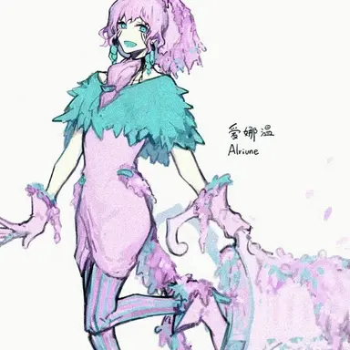 Profile image of 알리우네