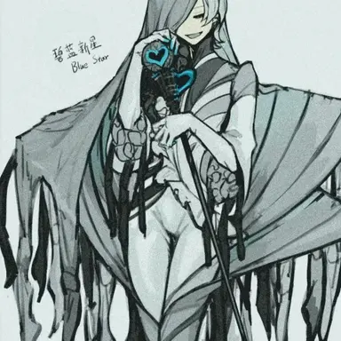 Profile image of 蒼星