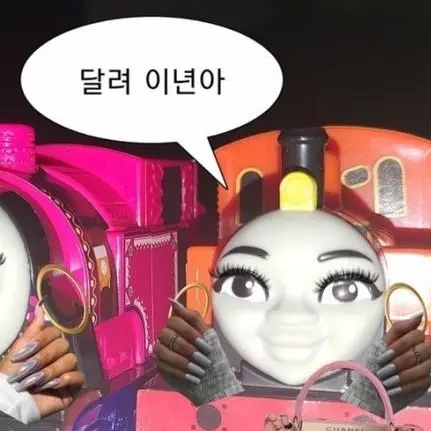 awilkilu의 크라운산도