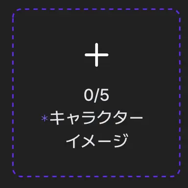 Profile image of ジョータ