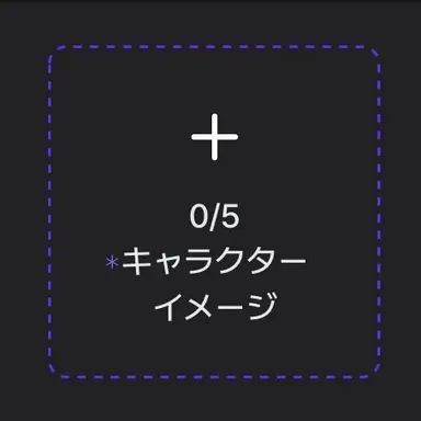 Profile image of ヒカリ