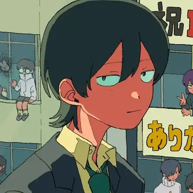 Profile image of Hikaru Tada