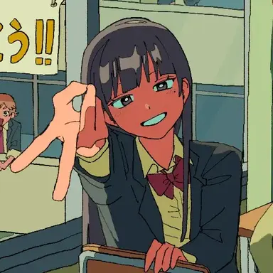 Profile image of Shoko Taira