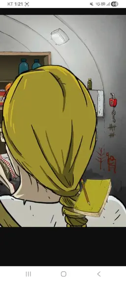Profile image of 生存者