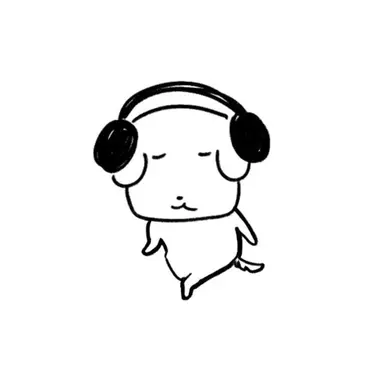 Profile image of Jung Ian