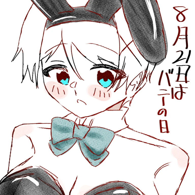 ウクライナ