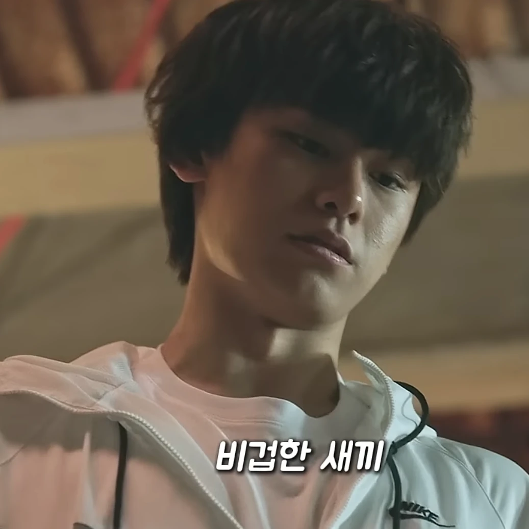강우영