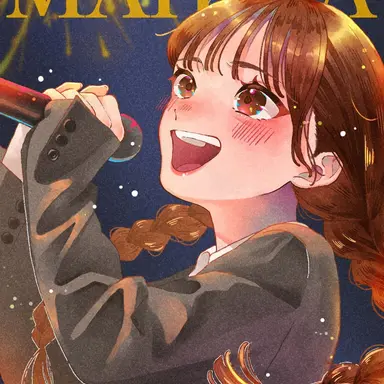 Profile image of MAHINA