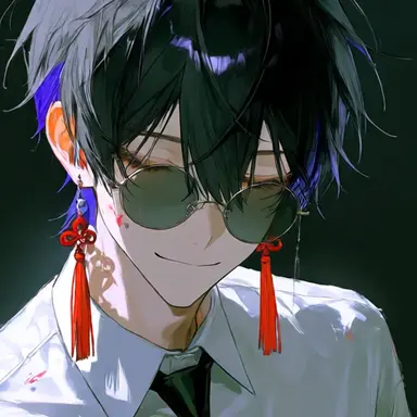 Profile image of 要