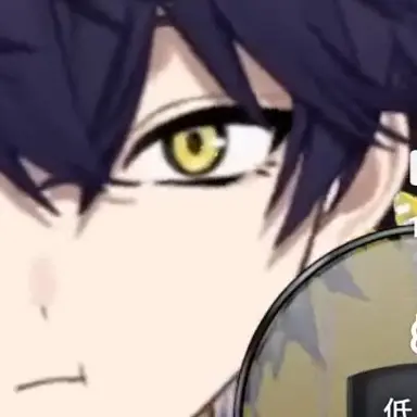 Profile image of いるま