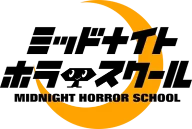 Profile image of MHS students