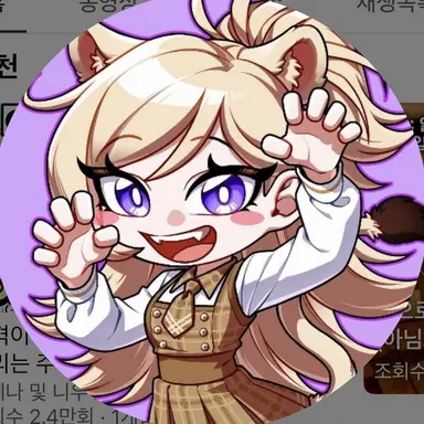 Profile image of 레나