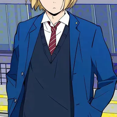 Profile image of 孤爪研磨