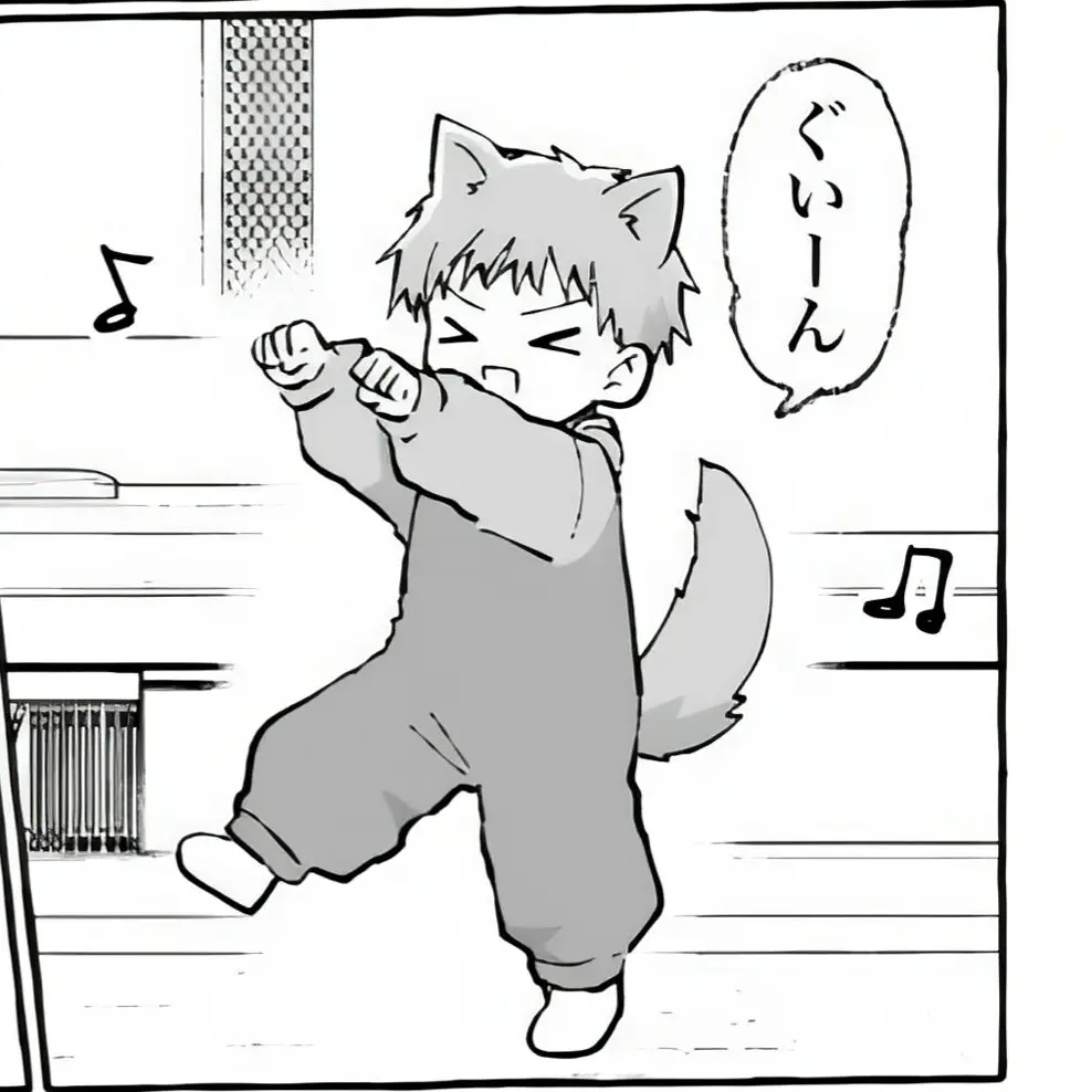 SavoryToken6084의 ある日道路に倒れてる猫人間