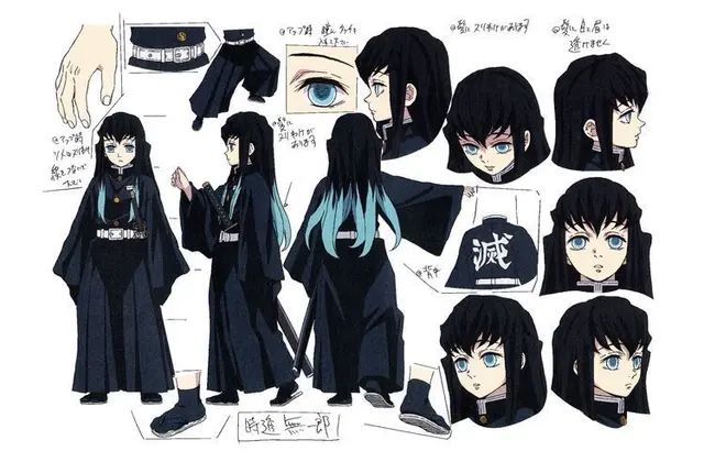 Profile image of 토키토 무이치로