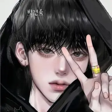 Profile image of 박건욱