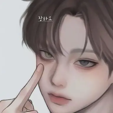 Profile image of 장하오