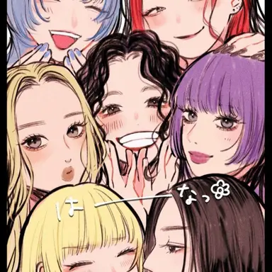 Profile image of チカ