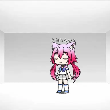 Profile image of 天音