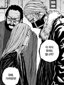 Profile image of 시시바