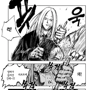 Profile image of 시시바