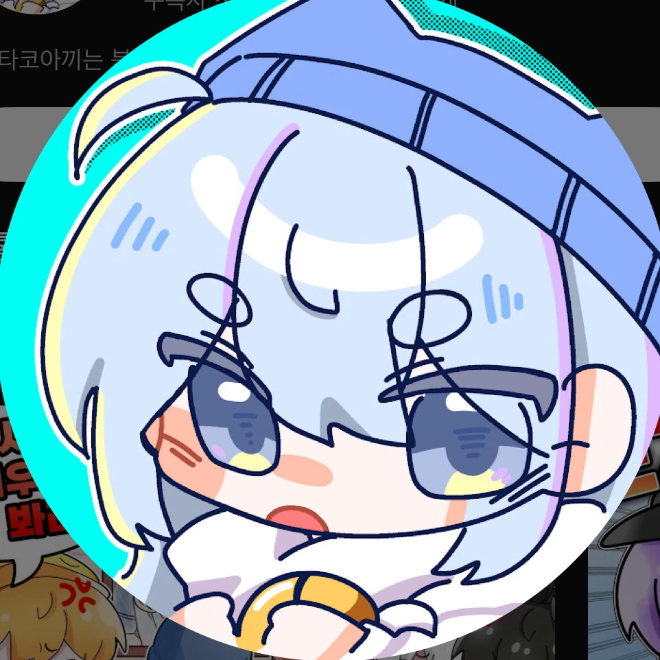 타코야끼