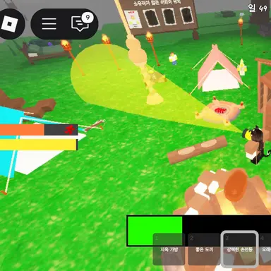 Profile image of 유기사