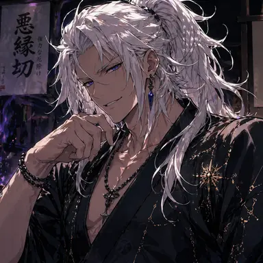 Profile image of Munechika