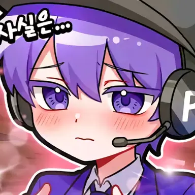 Profile image of 평학