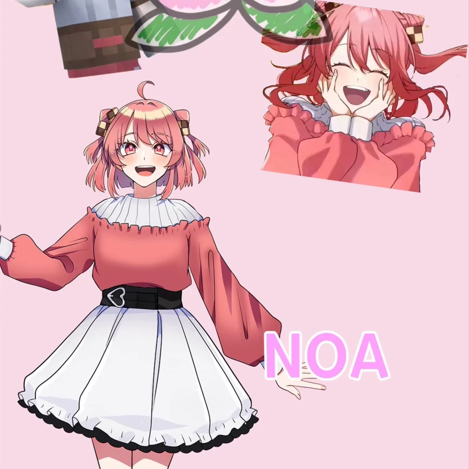 のあ