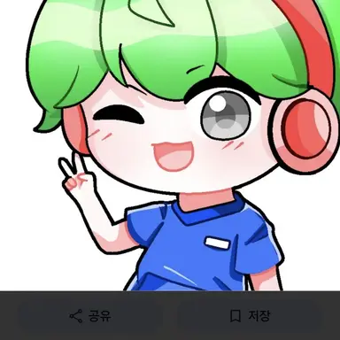 Profile image of 권루트