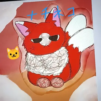 Profile image of ナチス