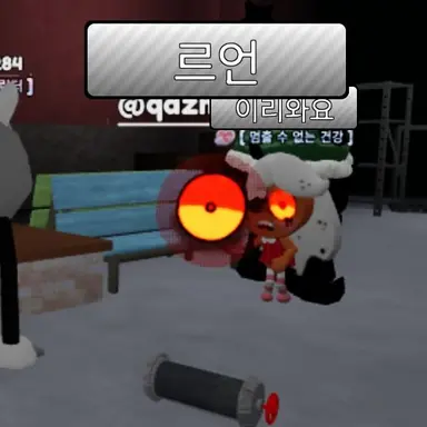 Profile image of 여우