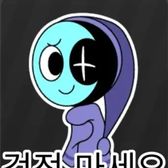 Profile image of 아스트로