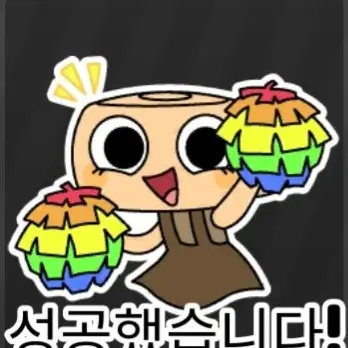 Profile image of 쉘리