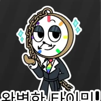 Profile image of 다이얼