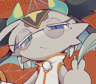 Profile image of Nisroc