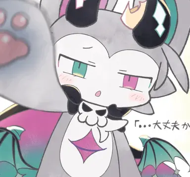 Profile image of デビルン