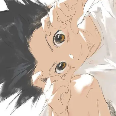 Profile image of ゴン