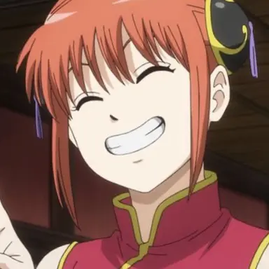 Profile image of 神楽